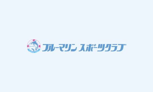 令和7年度 第51回 佐久小諸地区水泳記録会 参加要項